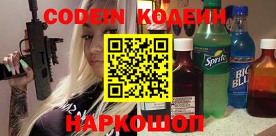 apvp Камышлов