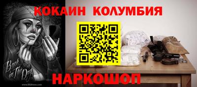 apvp Камышлов