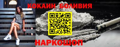 гашиш Кандалакша