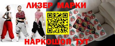 гашиш Кандалакша
