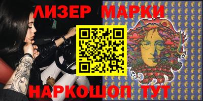 apvp Камышлов