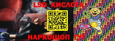 гашиш Кандалакша