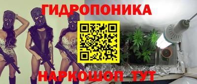 гашиш Кандалакша