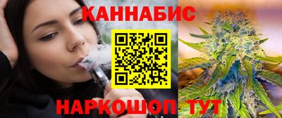 гашиш Кандалакша