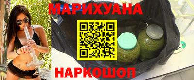 гашиш Кандалакша