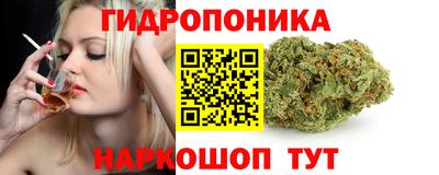 гашиш Кандалакша