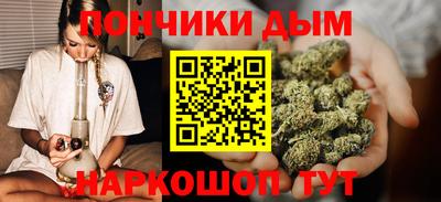 гашиш Кандалакша