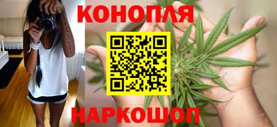 кристаллы Канаш