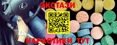 гашиш Кандалакша