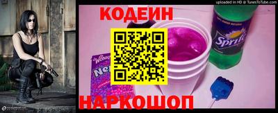 гашиш Кандалакша