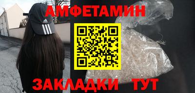 apvp Камышлов