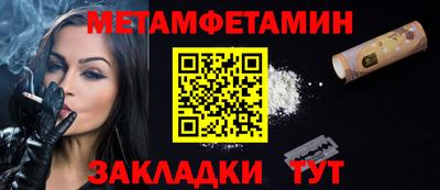 гашиш Кандалакша