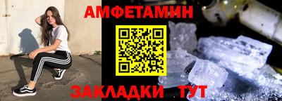 гашиш Кандалакша