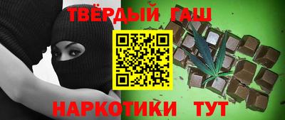 apvp Камышлов