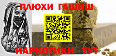 apvp Камышлов