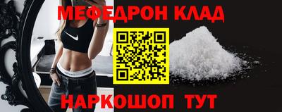 apvp Камышлов