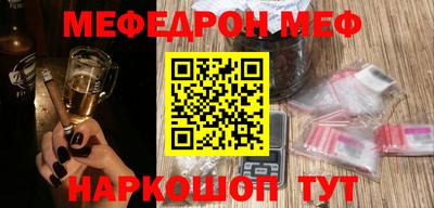 гашиш Кандалакша